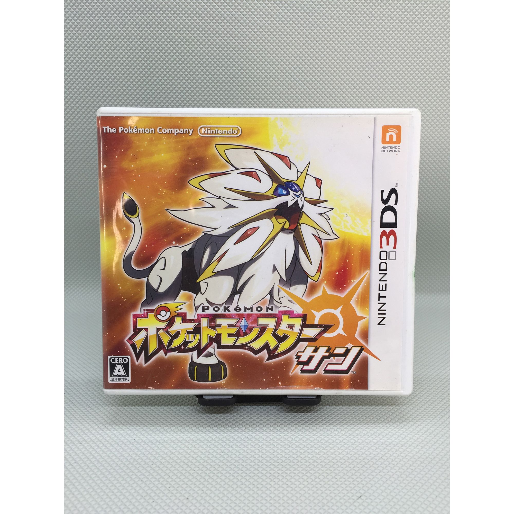 ポケットモンスター ソフト DS 楽天市場】【中古】ポケットモンスター ブラックソフト