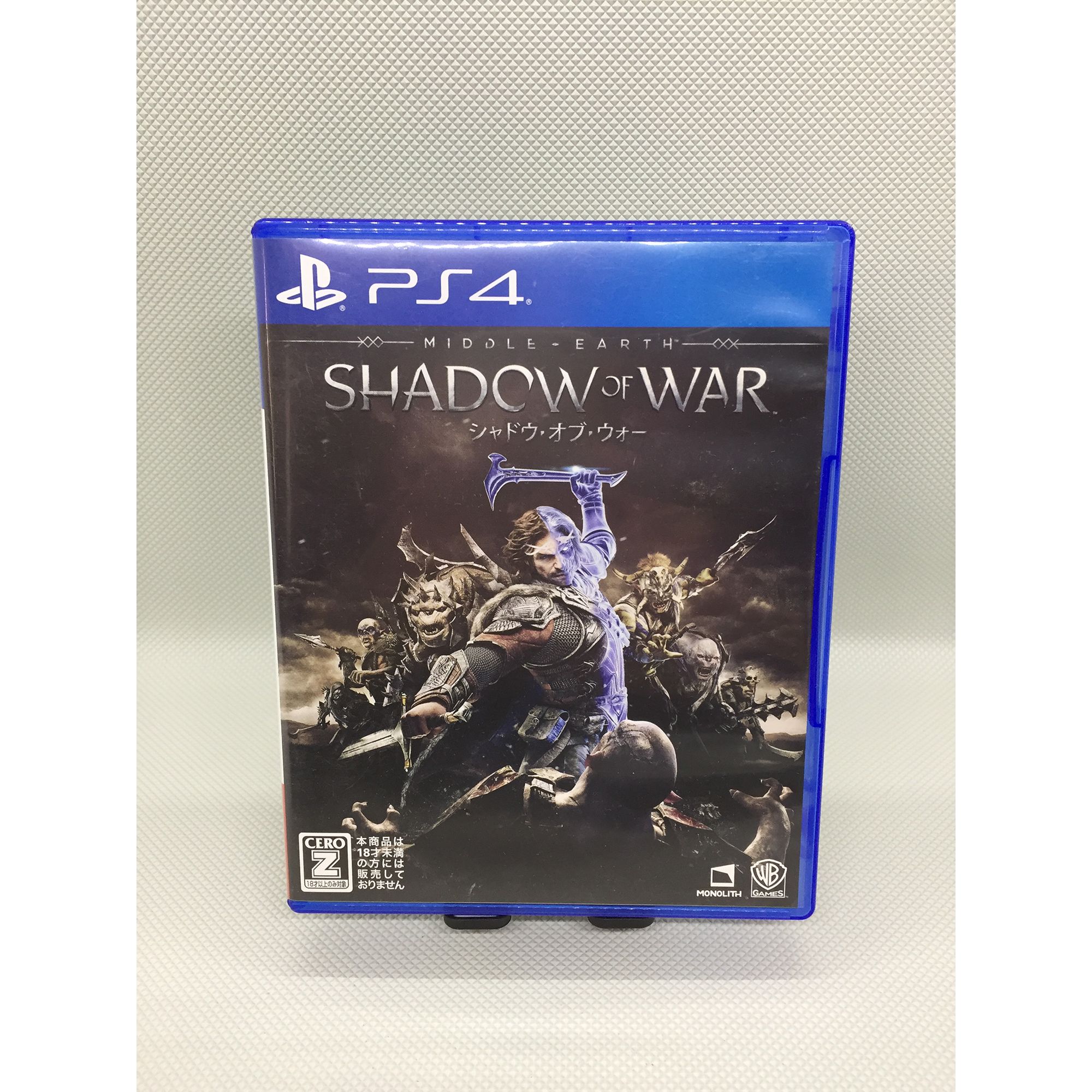 楽天市場】PS4 ソフト SONY PlayStation4 ディビジョン オンライン専用