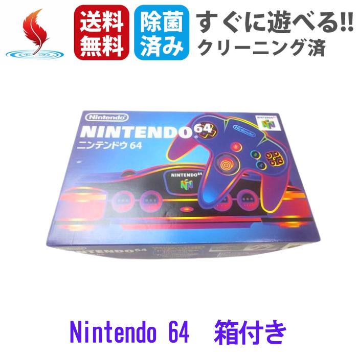 楽天市場】64 ニンテンドー64 本体 すぐ遊べるセット ソフト付き