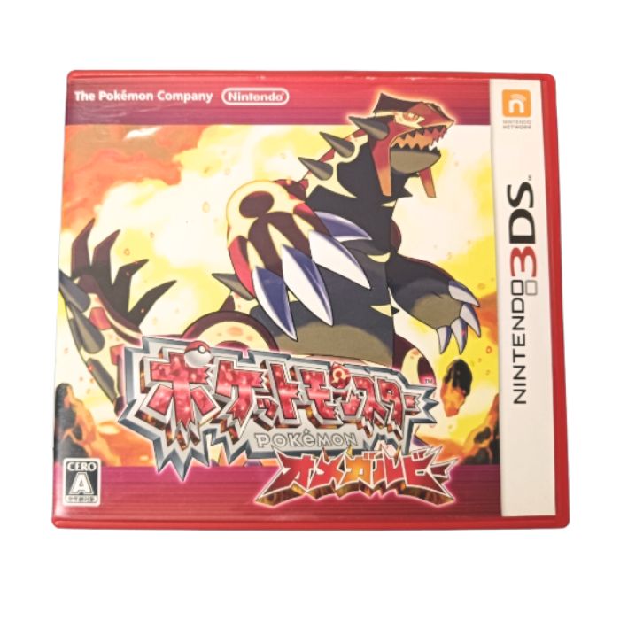 [ホワイト2、オメガルビー]ポケモンまとめ売り ポケモン ブラック、ブラック2、オメガルビー、Yまとめ売り