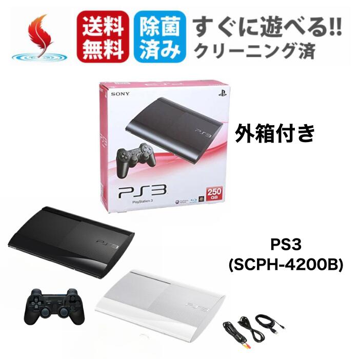楽天市場】【お買い物マラソン☆限定クーポン＆全品ポイント5倍