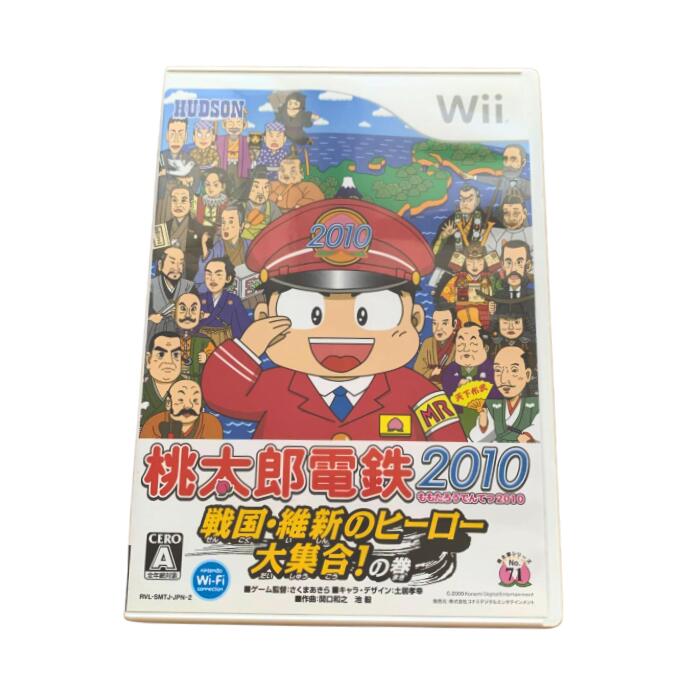 楽天市場】Wii 桃太郎電鉄2010 戦国・維新のヒーロー大集合！の