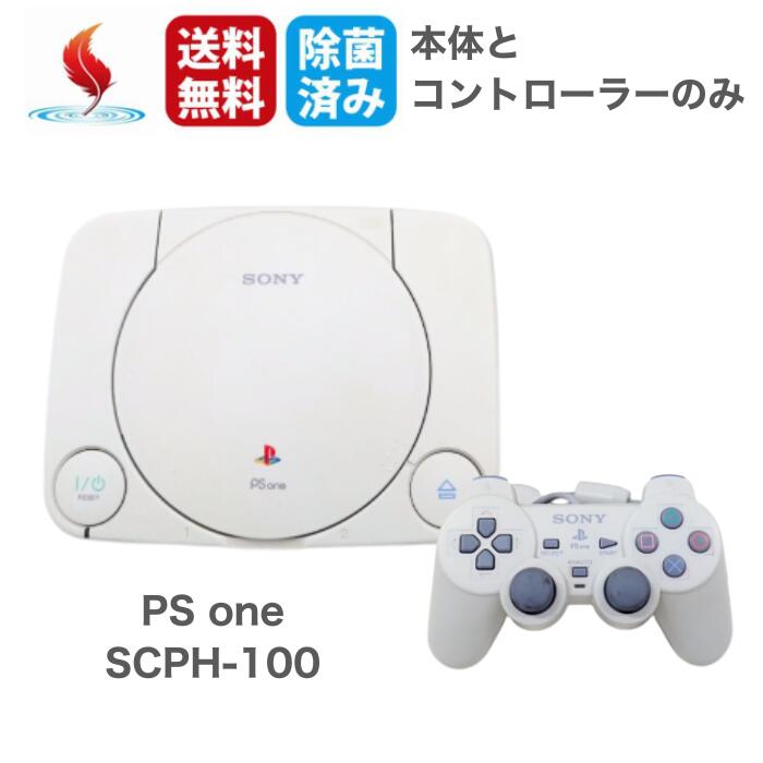 other - ソニー プレイステーション PS one ゲーム機 本体 コントローラー付き SONY PS初代 本体 純正コントローラー付 すぐ遊べるセット
