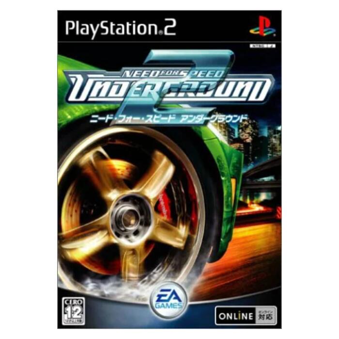 楽天市場】【PS2】ソフト PS2 【ウィザードリィ エクス ~前線の学府