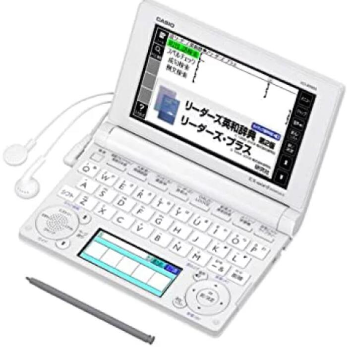 【出来そこないしない選び方】PSP全型番徹底引き合わせる