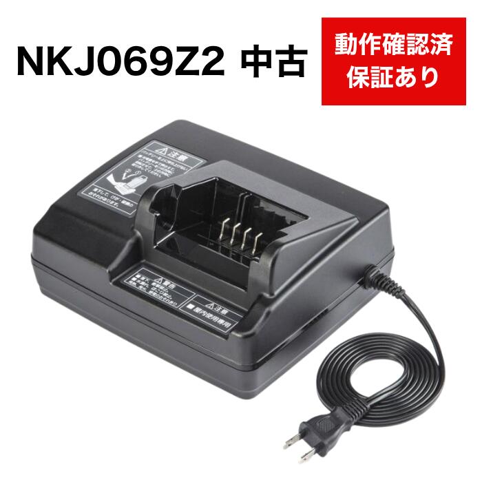 楽天市場】ポイント5倍~11日朝 パナソニック 電動自転車 充電器