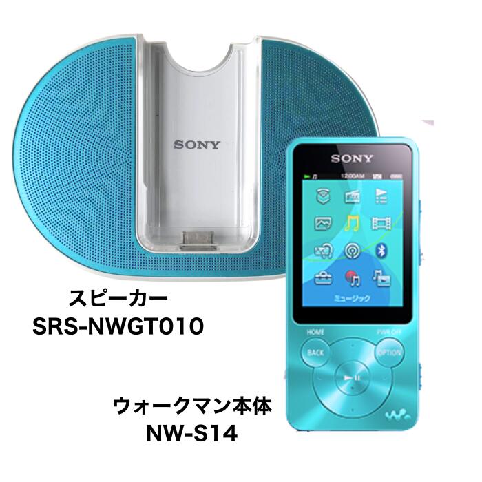 楽天市場】【アウトレット超特価】ソニー NW-S313-PI ウォークマン S