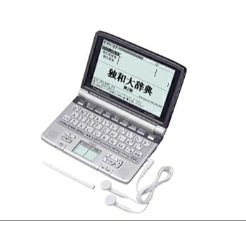【まかり間違うしない選び方】PSP全型番徹底読み合わせる
