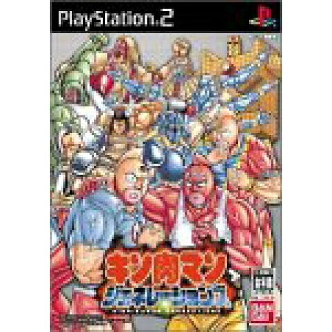 楽天市場】【お買い物マラソン☆限定クーポン＆全品ポイント2倍！1/29