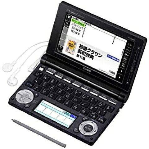 【出来そこないしない選び方】PSP全型番徹底引き合わせる