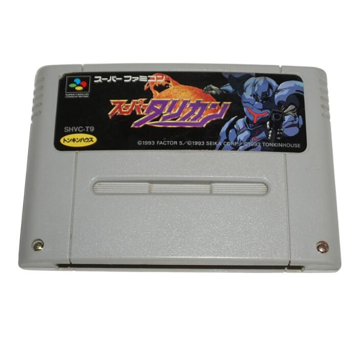 楽天市場】【楽天スーパーセール☆限定クーポン＆全品ポイント最大10倍