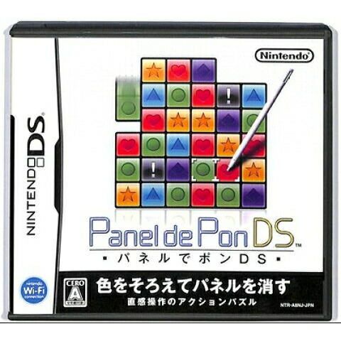 楽天市場】訳あり ニンテンドーDS DEVILISH デビリッシュ ～ボール