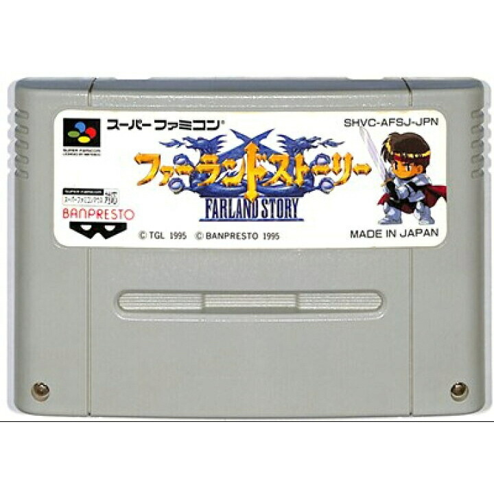 楽天市場】【中古】【開封品】【動作確認済】スーパーファミコンソフト