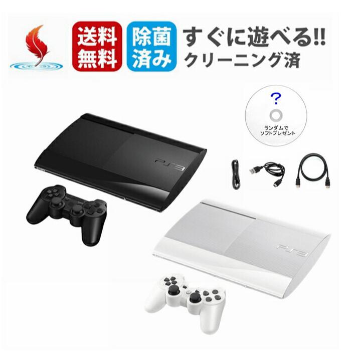 楽天市場】【ソフトプレゼント企画！】PS3 本体 CECH-3000A すぐに