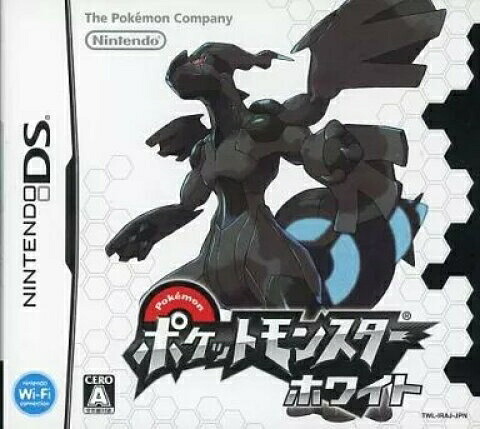 楽天市場】【DS】ポケットモンスター ホワイト【中古/動作品】 DS
