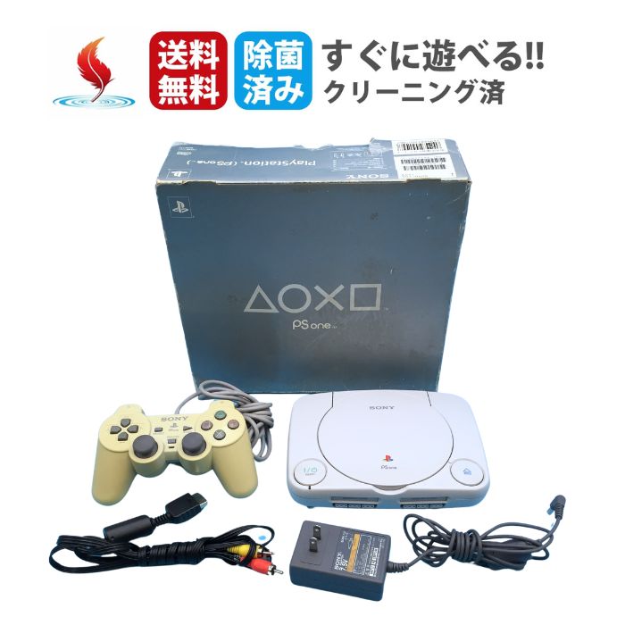 楽天市場】ソフトプレゼント☆【モニターなし 】PS1 プレステ
