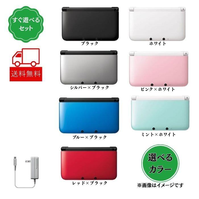 3dsll ホワイト　新品未使用 Amazon | New ニンテンドー3DS LL パールホワイト | ゲーム機本体