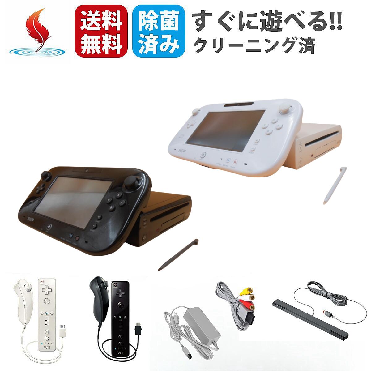 WiiU本体 カセット5つ付き！ WiiU](本体)Wii U すぐに遊べる マリオカート8 セット クロ/kuro