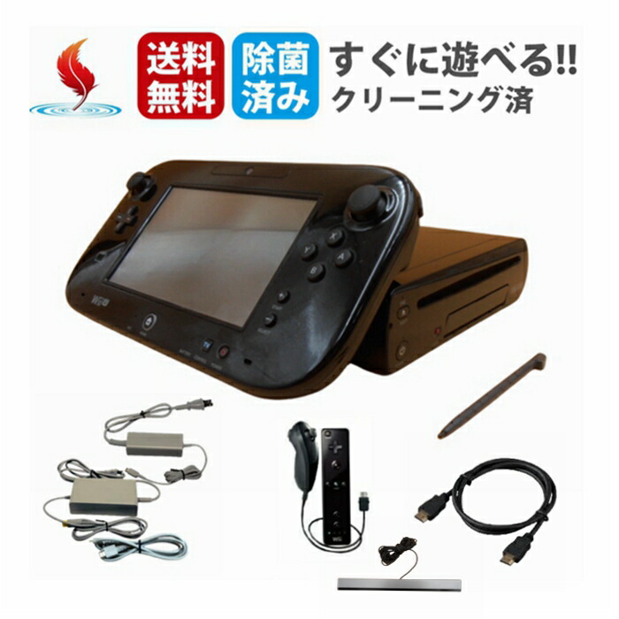 楽天市場】☆ソフトプレゼント☆＆WiiU 本体 すぐ遊べる Wii u