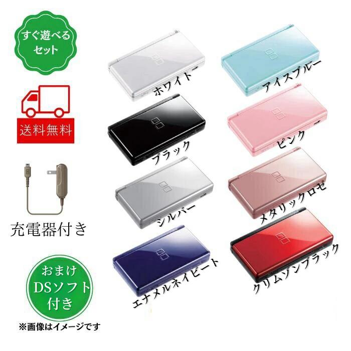 楽天市場】【大感謝祭☆限定クーポン＆全品ポイント最大10倍！12/19 20