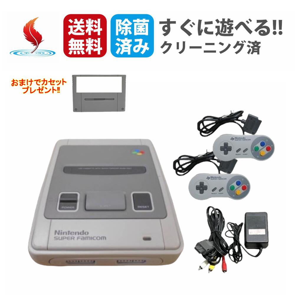 楽天市場】☆ 美品完品 ☆ ニンテンドークラシックミニ