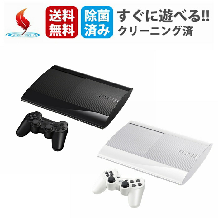 楽天市場】PS3 プレステ3 PlayStation 3 チャコール・ブラック