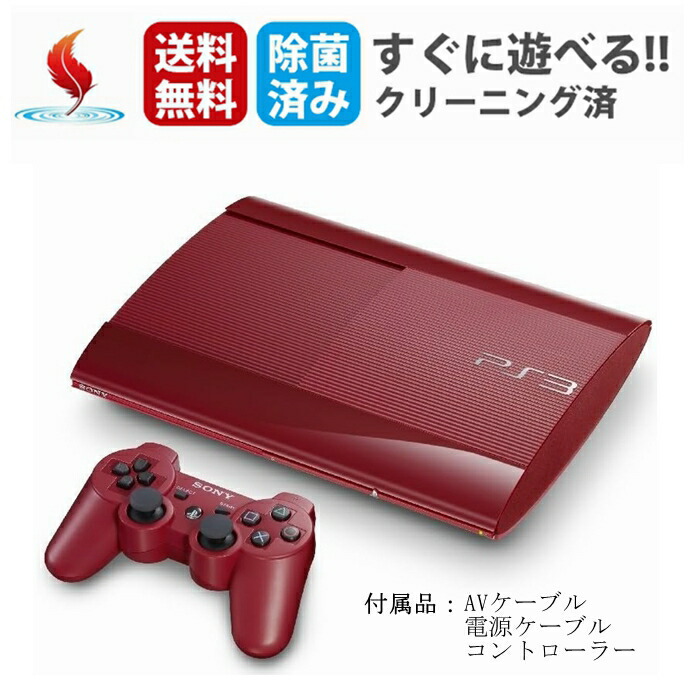PS3 本体 付属品あり SONY PS3 プレステ3 本体 中古 付属品完備 320GB CECH-3000B
