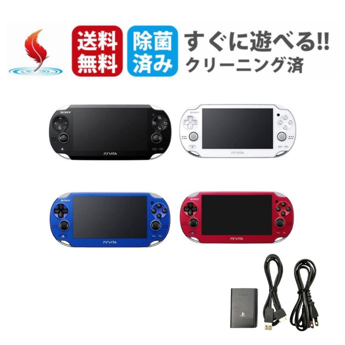 楽天市場】【お買い物マラソン☆限定クーポン＆全品ポイント5倍