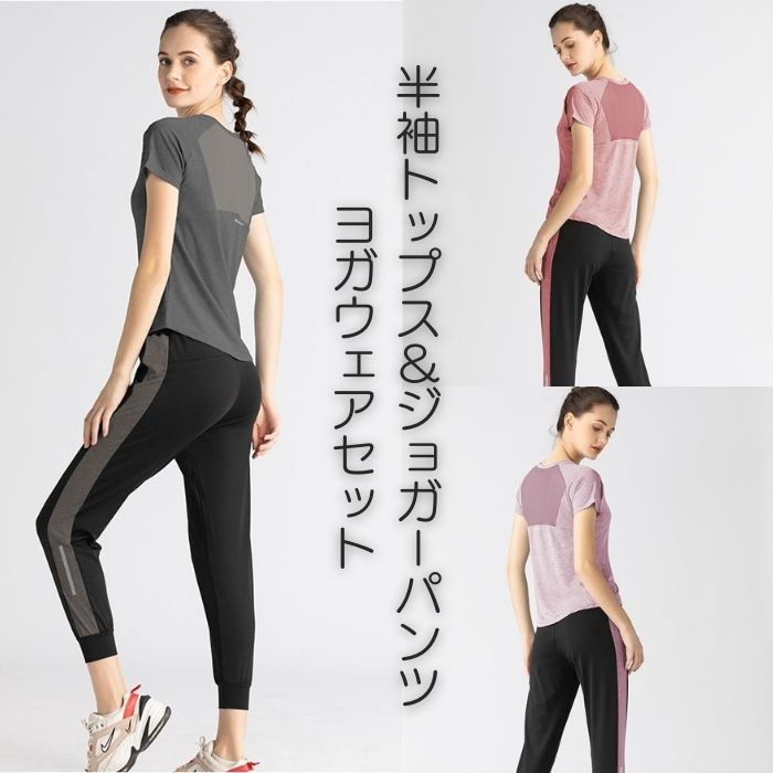 楽天市場】REEBOK リーボック レディース フィットネス ウェア 2