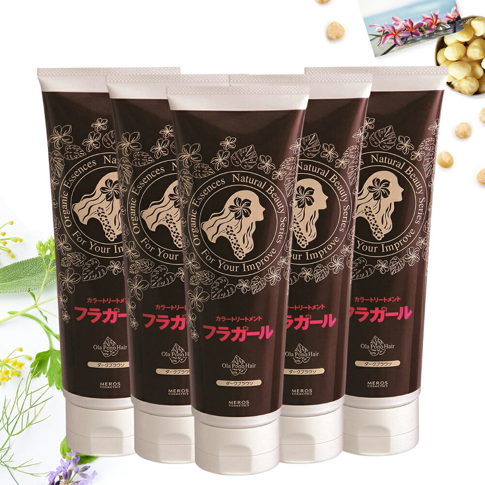楽天市場】白髪染め カラートリートメント【公式】フラガール カラー