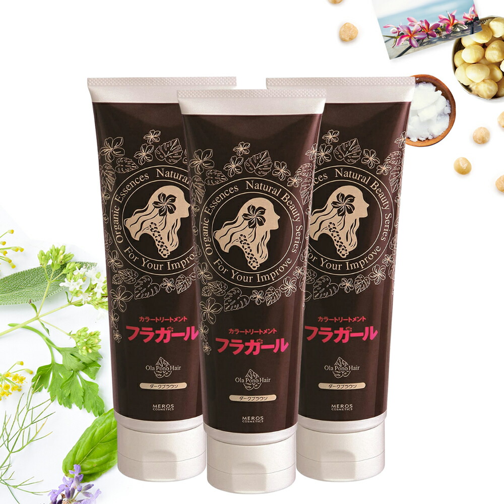 楽天市場】白髪染め カラートリートメント【公式】フラガール カラー