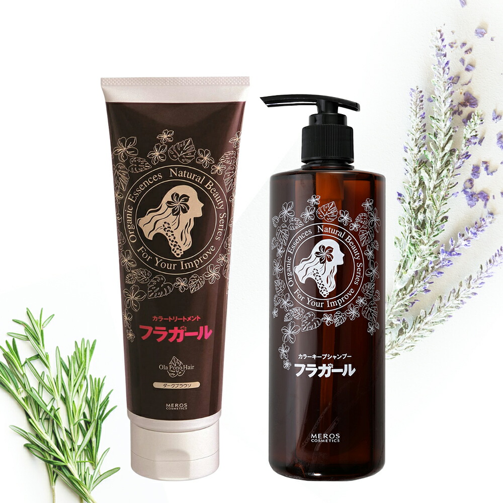 楽天市場】【公式】フラガール カラートリートメント＆リペア