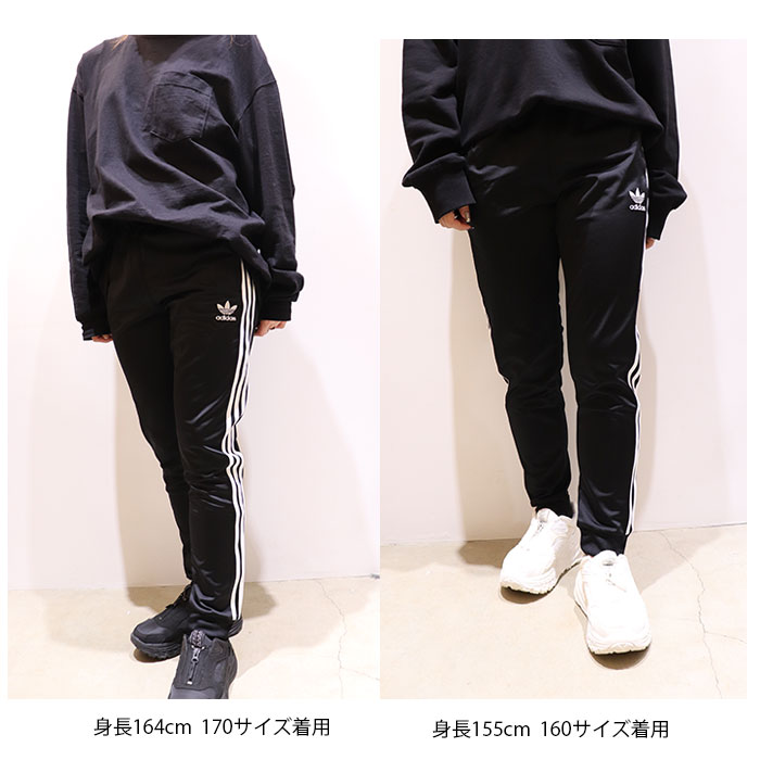 楽天市場 Sale 30 Off Adidas Originals アディダス オリジナルス キッズ ボーイズ スーパースター トラック パンツ Adidas Orik Sst Track Pants Fug50 Dv2879 トレフォイル 三つ葉 ジャージ タイト スリム 160サイズ 170 サイズ レディース 子供 Hulle楽天市場店