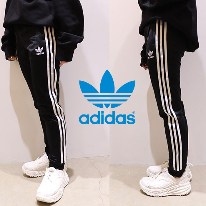 楽天市場 Sale 30 Off Adidas Originals アディダス オリジナルス キッズ ボーイズ スーパースター トラック パンツ Adidas Orik Sst Track Pants Fug50 Dv2879 トレフォイル 三つ葉 ジャージ タイト スリム 160サイズ 170サイズ レディース 子供 Hulle楽天市場店