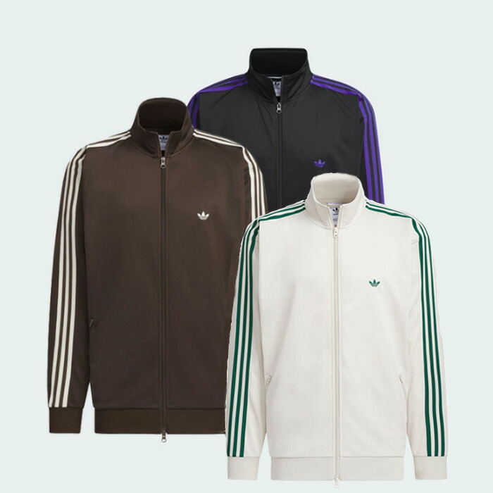 Adidasベッケンバウアー トラックジャケットダークブラウンjd5267 adidas BECKENBAUER TRACKTOP DBROWN/WONWHI（アディダス