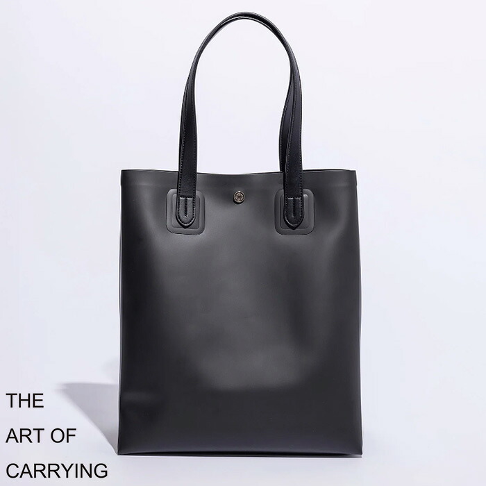 THE ART OF CARRYING（ジアートオブキャリング）One-piece tote　124500096　トートバッグ　防水　通勤　オフィス　日常　弾性　バッグ