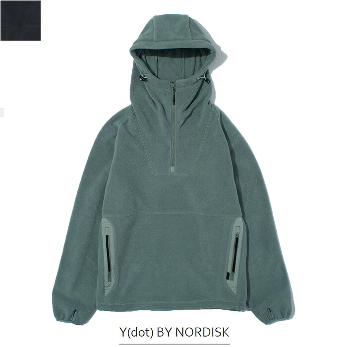 【SALE 40％OFF】Y.NORDISK (ワイドットバイノルディスク) 　BALACKLAVA ANORAK HOODIE　YU41209　　保温性　軽量　アノラック　フーディー