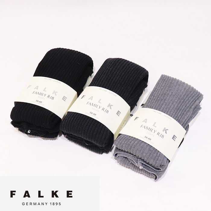 【新品訳あり】FALKE ファルケ靴下ソックスコットンタッチレギンス 4足セット FALKE｜コットン タッチ ソックス 靴下 “COTTON TOUCH SOCKS” 47105-yo