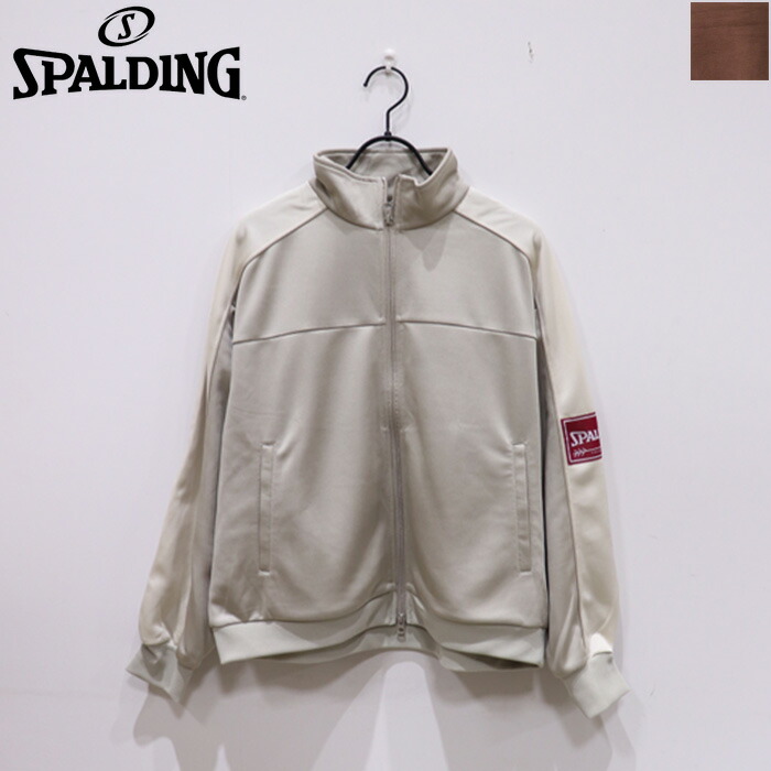【百貨店大売り出し 40％OFF】SPALDING（スポルディング）TRACK JERSEY(HLEX) 80782400  HULLE 目あたらしい 上衣 貨物自動車