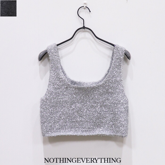 【SALE 20%OFF】NOTHINGEVERYTHING(ナッシングエブリシング)METALLIC KNIT NE08SSWTS04 ニットトップ レイヤード トップス|HULLE店