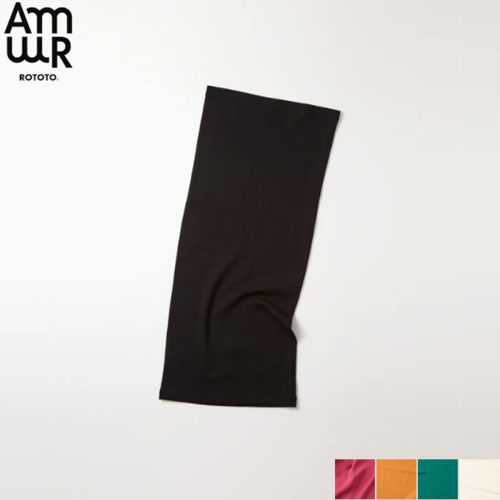 AmwR（アムワー）SILK HARAMAKI / LONG AS202 AMWR ROTOTO  カラマキ