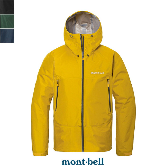 【SALE 10％OFF】montbell(モンベル)レイントレッカー ジャケット Men's　1128729　防水透湿　軽量　耐久性　ゴアテックス　ジャケット｜HULLE店