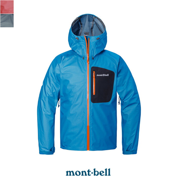 【SALE 10％OFF】montbell(モン呼びりん)まっ盛り甲殻 上衣 Men\u0027s 1128731 雨合羽透湿 軽さ 耐久性 ゴアテックス 上衣