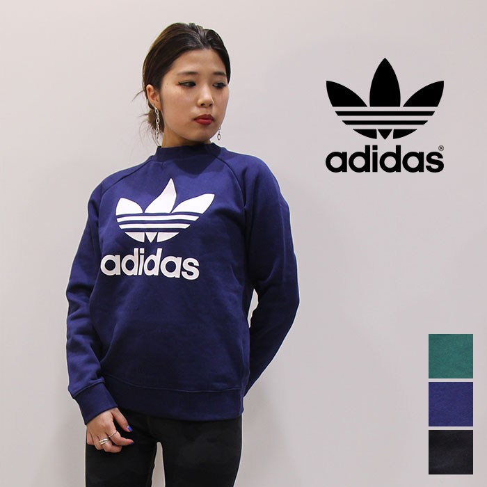 楽天市場 スーパーセール 50 Off Adidas アディダス トレフォイルクルーネックスウェット Oriw Trefoil Crew Sweat Fub48 アスレチック ジム トレーニング ランニング ヨガ Yoga アディダスオリジナルス Adidas Originals Hulle楽天市場店