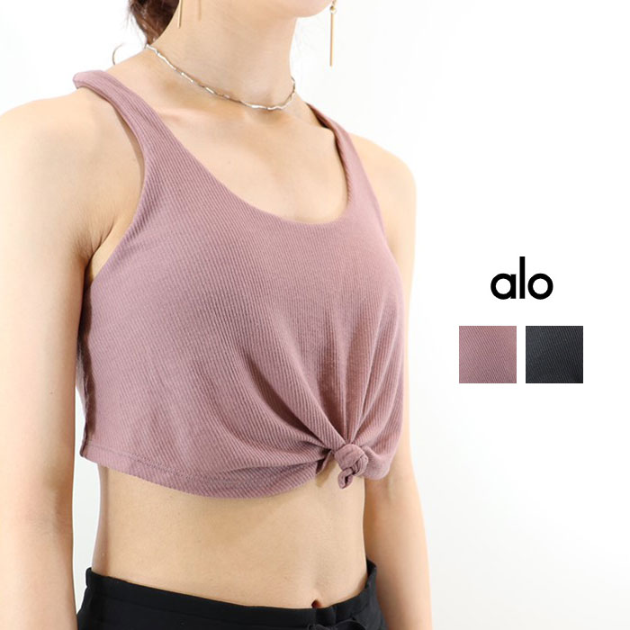 alo knot tank bra