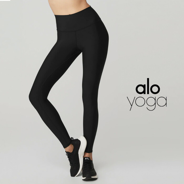 希少になる ALO YOGA（アロ W5561R ヨガ）ハイウエストエアーリフトレギンス ヨガ・ピラティス
