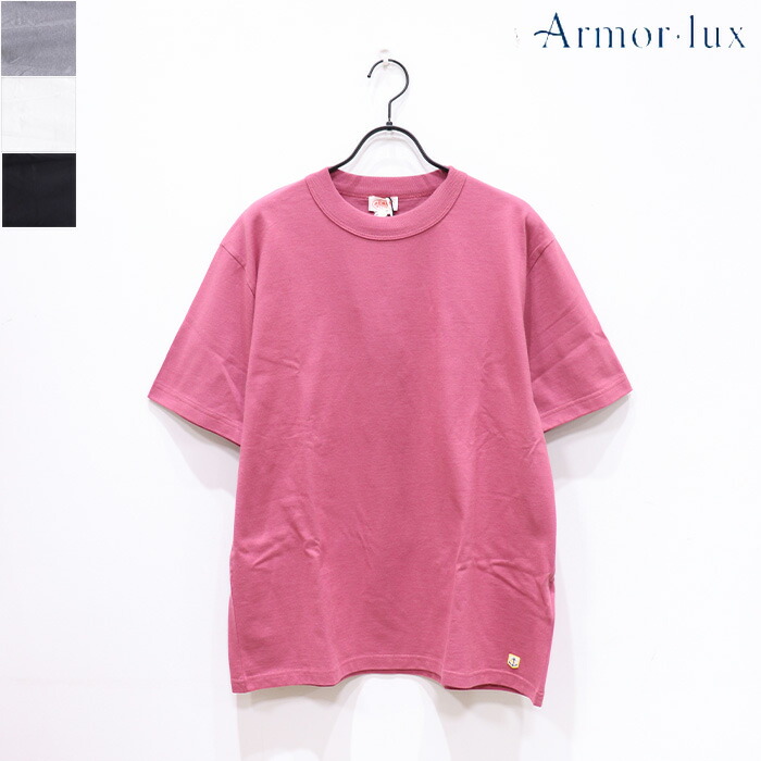 Armor-lux（アルモリュクス）T-SHIRT HERITAGE BIO GOTS 72000 ティーシャツ 分かりやすい 日常