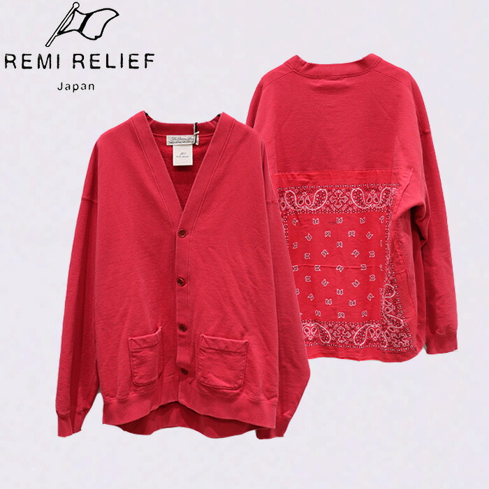 【SALE 20％OFF】REMI RELIEF（レミレリーフ）SP加工裏毛カーデ（バンダナ）　RN28369200　バンダナ　ユニセックス　バックデザイン　カーディガン｜HULLE店