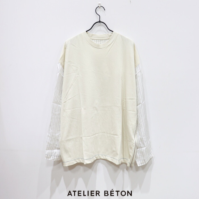 楽天市場】【SALE 40％OFF】ATELIER BETON（アトリエベトン）STRETCH