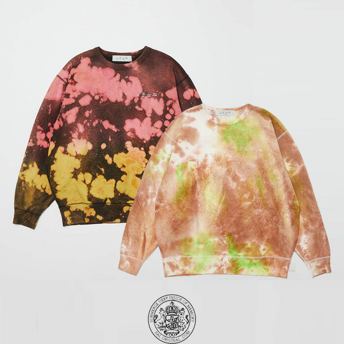 【SALE 30％OFF】BAL(バル)　LOGO TIE DYE CREW by YUKIDYE　BAL-2121　スウェット　ロゴ刺繍　　YUKIDYE　裏起毛スウェット　14ozヘビーオンス 8,870円